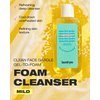LAUNDRYOU Clean Face Gargle Gel-to-Foam Cleanser Mild - Hypoallergenic Morning Face Gel Wash, Sensitive Skin Tested, with Pine & Lactobacillus Extract, Cooling & Refreshing, 5.4 fl.oz.