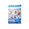 Bandai Hobby - Aqua Blue Action Base2 Display Stand 1/144 (Box/20),Bandai