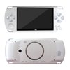 Upgraded New 128Bit X6 4.3" White 8GB 128Bit Retro Classic Video Game Console Retro Portable Handheld Video Game Console Games Built-in 10000 Games