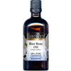 Rice Bran Oil - 100% Pure, Cold Pressed (3.40 fl oz, ZIN: 428369) - 2 Pack