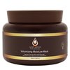 Gold Series Volumizing Hair Mask, Deep Conditioning Hair Mask for Dry Damaged Hair, Moisturizing Hair Treatment with Argan Oil, Volumizing Conditioner for Natural Fullness (18.6 Oz)