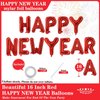 16 Inch Red Happy New Year Letter Balloons, Big 2025 Happy New Year Letter Balloons Foil Red Balloons for 2025 Happy New Year Eve Celebration Decorations Party Supplies New Years 2025 Balloons Red