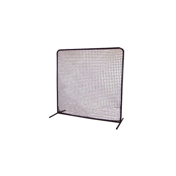 Cimarron Residential Fielder Screen (Net Only, 7x7)