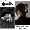 Bone Hand Hair Clips Silver Metal Halloween Hair Accessories for Women Girls Playful Skull Skeleton Hand Hair Claw Clips Hairpins Strong Hold Nonslip Hair Clip for Day of the Dead Decoration 1 Pcs
