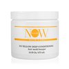 NOW BEAUTY No Yellow Deep Conditioning Hair Mask - Purple & Regenerating Hair Mask for Dry Damaged & Color-treated, Blonde Hair - Vegan - Color Safe - Paraben & Sulfate Free - For Men & Women - 16 oz