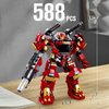 HIGH GODO Mech Robot Transforming Building Blocks Set for Adults,City Warrior Justice Hero Soldier Mech Model Building Kit, Cool Creative Robots Toys Gift for Teens Boys, 588 Pieces