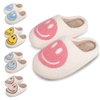 dubuto Smile Face Slippers for Girls Boys, Cute Soft Plush Anti-slip House Kids Girls Slippers with Memory Foam Warmth Cartoon Happy face Shoes for Indoor Outdoor