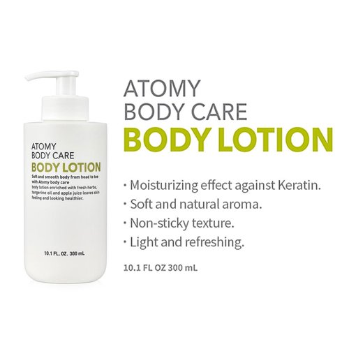 Atomy Body Lotion 300ml / 10.1 FL.OZ. - Moisturizer for Body