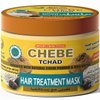 Hair Treatment Mask with Chebe Powder and Shea Butter (7 o.z) Ready-to-Use African Chebe Powder for Hair Growth Hair Mask for Damaged Hair Mask for Growth