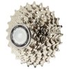 Shimano CS-5700 105 10-Speed Cassette, 11-25T