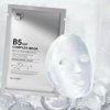 B5 EGF Complex Mask - Whitening Moisturizing Lifting Anti Aging 30 ml 5 Pack