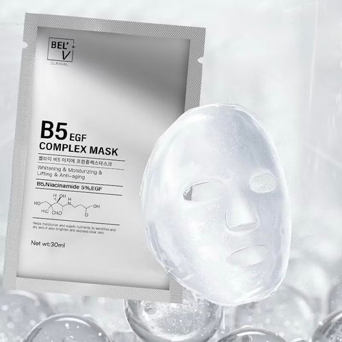 B5 EGF Complex Mask - Whitening Moisturizing Lifting Anti Aging 30 ml 5 Pack