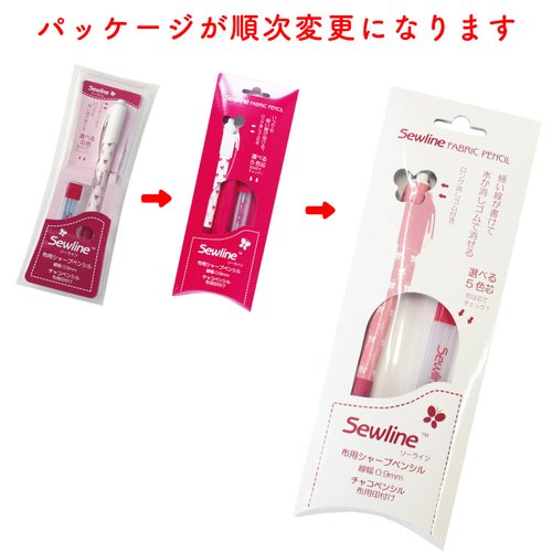 Sewline Fabric Mechanical Pencil Pink,