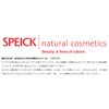 Speick, Men's Shower Gel, 8.4 Ounce