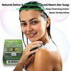 Natural Detox Activated Charcoal Neem Oil Bar Soap | Deep Cleansing & Purifying (1)
