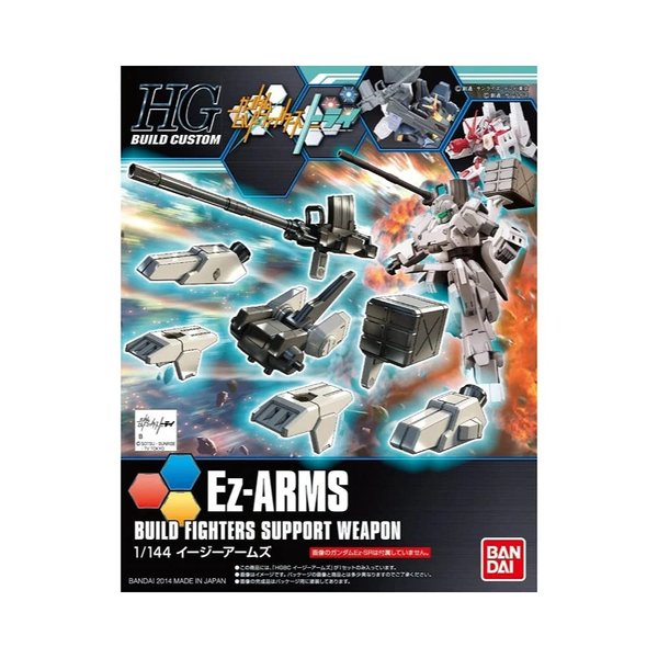 HGBC 1/144 Ez-ARMS Plastic Model