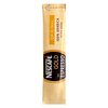NESCAFE Gold Espresso 100% Arabica Ground Coffee Beans The Finest Instant Aroma Coffee Beverages Stickes for a Perfect Day Start (1 Box (25 Sticks))
