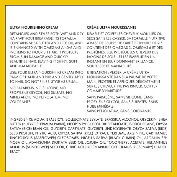 Kariliss ULTRA NOURISHING CREAM - 250 ML