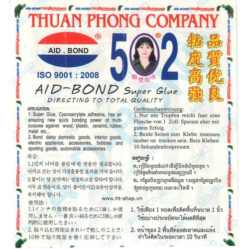 4 Boxes, 502 AID Bond Super Glue, Thuan Phong Brand, Cyanoacrylate Adhesive 20gr