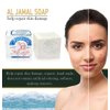 Original Al Jamal Soap Bars Virgin Olive Oil Organic Natural Traditional Holy Land Handmade~ Nablus (Count 2)