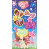 Wish Me Pets Bundle - Light Up LED Stuffed Animals - Blue Cavalier Puppy and Mini Brown Cavalier Puppy