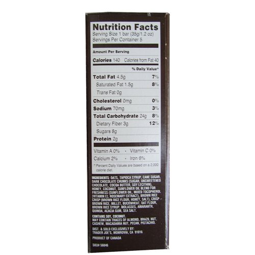 Trader Joes Raises the Bar Gluten Free Chewy Granola Bars, Dark Chocolate Chunk, 5 Count Box, (2 Pack)