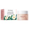 BIOAQUA Camellias Anti-Oxidation Moist Repair Face Cream Moisturizing Facial Skin Care 50g / 1.7fl.oz