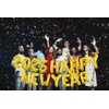 16 Inch Gold 2025 Happy New Year Balloons, Big 2025 Happy New Year Letter Balloons Foil Gold Balloons for 2025 Happy New Year Eve Celebration Decorations Party Supplies New Years 2025 Balloons Gold
