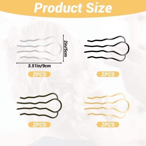 Giantree 8 Pcs Hair Side Combs Hair Fork Clip Teeth Hair Pins for Updo Bun, 4 Prong U Shape Hair Sticks Twist Hair Pin for Women Hair Styling Tool Accessories 4 Colors