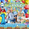 Cartoon Style Baby Shower Birthday Decor, 1st Birthday Party Supplies. Includes Happy Birthday Backdrop, Banner, Tablecloth, Balloons, Cake Toppers. Perfect Gifts for Boys, Girls and Kids Party Favors