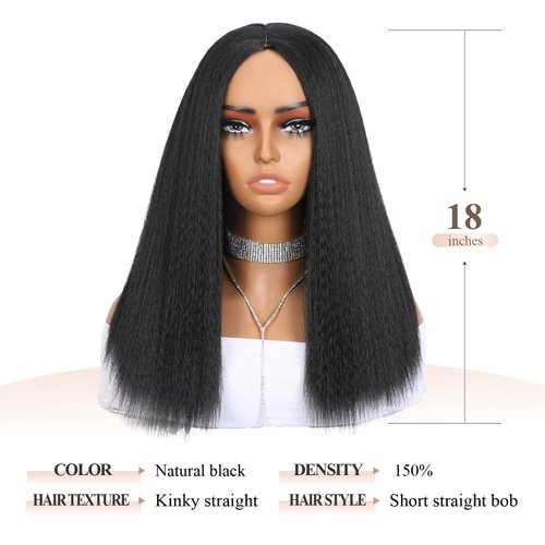 Quantum Love Yaki Straight Wear and Go Wigs 18 Inches Shoulder Length Bob Wigs for Black Women Kinky Straight Natural Black Synthetic Wig