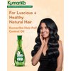 Kumarika Nourishing Hair Oil 6.76oz: Hair Fall Control, Growth Enhancer with Coconut Oil & Natural Extracts for Strong, Shiny Hair