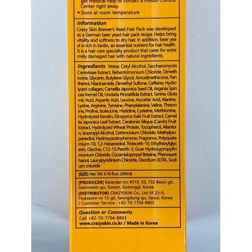 CRAZY SKIN German Beers Hair Pack - pH5.5 German Beer Yeast Hair Treatment Mask - Protein, Keratin, Argan/Camellia Oil, Collagen Contained - Repair Damaged or Color Treated Hair 13.5oz(400ml)