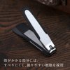 Made in Japan Kai X Seki Mago Roku Finger Nail Clipper with Nail Cutter Type