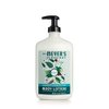 MRS. MEYER'S CLEAN DAY Body Lotion for Dry Skin, Non-Greasy Moisturizer Made with Essential Oils, Birch Wood Scent, 15.5 oz