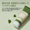 JMsolution Heartleaf Cleansing Foam - Micro-Cleansing Solution for Acne-Prone Skin with Heartleaf, Tea Tree, and Salicylic Acid-5.07 fl.oz