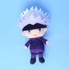 AMNPOLEN Plush Figure Toys with Openable Patch Anime Gojo Satoru Plushie Doll Stuffed Toy Key Ring Bagpack Phone Pendants (3.94inch/10cm, Gojo Satoru)