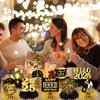 New Year Table Decorations 2025,9pcs Happy New Year Honeycomb Centerpiece Black and Gold New Years Eve Table Centerpiece,New Years Eve Party Supplies 2025 for New Years Celebratory