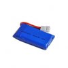 5 x Upgraded 25C 3.7V 380MAH Battery For Hubsan X4 H107 Ladybird RC Quadcopter