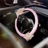 SuperKaKa Pink Steering Wheel Cover, Auto Cute PU Diamond Bling Breathable Anti Slip Soft Comfort Leather Car Interior Accessories Protector Sparkly Fit Most O-Shaped Steering Wheels for Women Men