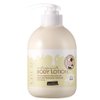SKINPASTEL SOFT MILK BODY LOTION 500ML