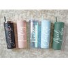 Personalized Tumbler With Lid and Straw Holographic, Bridesmaids Gifts, Acrylic Tumbler, Skinny Tumbler with Straw, Personalized Gift