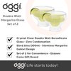Oggi Margarita Double Wall Insulated Glass Ideal for Margaritas and Cocktails, Stays Cool Longer Even Outdoors, Visually Stunning, 10oz / 300ml, Set of 2