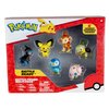 Pokémon Battle Figure Toy Set - 6 Piece Playset - includes 2" Pichu, Yamper, Turtwig, Piplup, Chimchar & Deino - Generation 4 Diamond & Pearl Starters - Gift for Kids, Boys & Girls