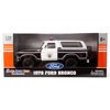 All Star Toys Exclusive 1978 Ford Bronco Ranger XLT California Highway Patrol CHP Police 1:24 Diecast Model Car Law Enforcement Motormax 76985 (Highway Patrol)