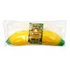JA-RU Stretchy Banana Sensory Toy Squish Yum Buh Nay Nay (1 Unit) Stress Relief Toys | Fidget Toys for Kids and Adults. Autism Toys & Party Favors. Sand Filled. 1-3340-1p