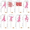Rsstarxi 24 Pack Christmas Cupcake Toppers Theres Some Ho Ho Hos in This House Cupcake Picks Merry Christmas Cake Decorations for Dancing Girl Xmas Holiday Bachelorette Birthday Party Supplies Pink