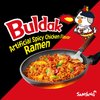Samyang Instant Ramen Noodles, Halal Certified, Spicy Stir-Fried Chicken Flavor 4.93 Ounce (Pack of 5)