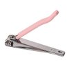 Rocutus 2pcs/Set Nail Clippers Set Portable Nail Scissors Toenail Clippers Nail Clippers,Adult Pedicure Nail Clippers,Fingernail Clippers Household Foot Manicure Scissors Manicure Tools (Pink)