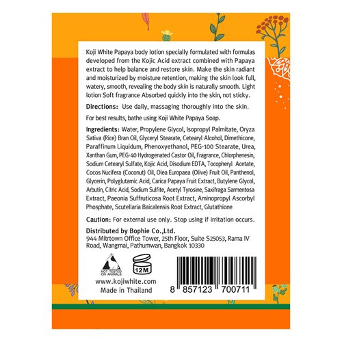 Koji White Kojic Acid & Papaya Body Lotion, Women Gift Sets for Skin Brightening, Moisturizer, Nourishing, Radiance, Even Tone, Age Spots & Sun Damaged, Vegan, Paraben-Free, 8.45 Fl Oz (2 Bottles)